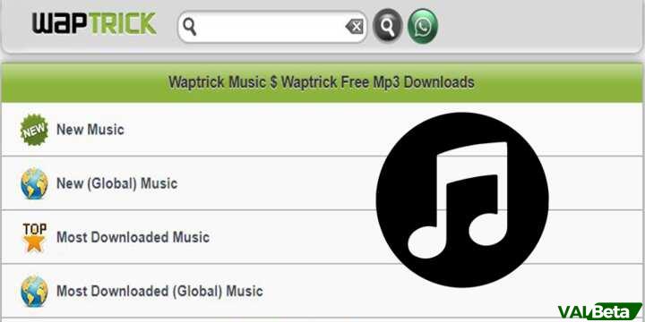 Waptrick: How to download free MP3, music, videos and games